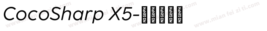 CocoSharp X5字体转换